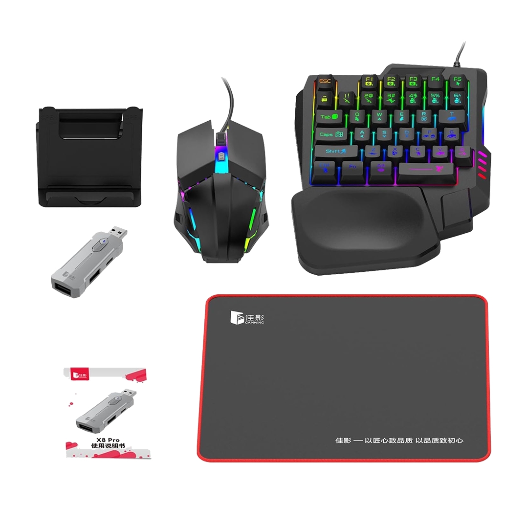 5 in 1 Mobile Game Combo Pack